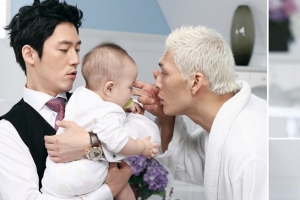 god 박준형 ‘운널사’   카메오 출연 CF모델 역