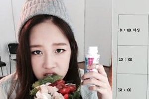 박보람 식단 공개 “다이어트 비결은 죽지 않을 만큼 먹고 운동”