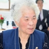 90세 재일교포 최복순 할머니 하동 외가 마을에 1억원 기탁