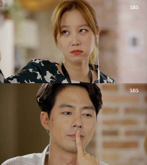 괜찮아 사랑이야 공효진