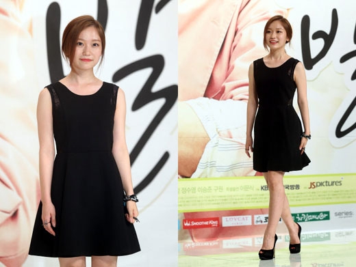 배우 김슬기가 14일 오후 서울 영등포 타임스퀘어 아모리스홀에서 열린 KBS 2TV 드라마 ‘연애의 발견’ 제작발표회에서 포즈를 취하고 있다.  연합뉴스