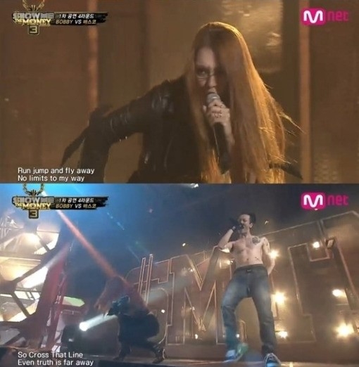 쇼미더머니 바스코 차지연