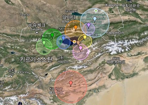 카자흐스탄 지진. 알마티 지진.