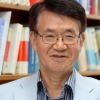 [권위자에게 듣는 판례 재구성] 국가기관의 보조금에 대한 권리는 사법상 채권과 달라 수십년 판례 뒤집고 ‘행정법 관계의 다툼’임을 인정