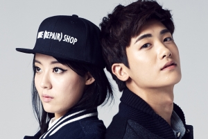 박형식 남지현 바이크리페어샵 전속모델, 달달한 화보