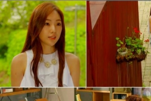 ‘마마’ 박아인 홍종현 껌딱지녀 등극, 당당한 애교만점 애정공세