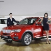 BMW코리아 쿠페형 SUV ‘뉴 X4’ 시판