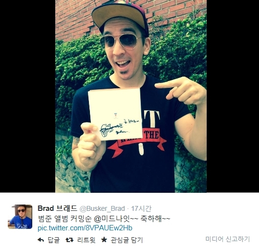 장범준 솔로 앨범