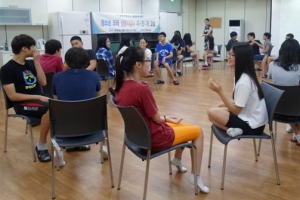 친구야 걱정 마, 내가 있잖아