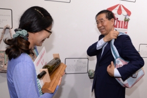 현수막 재활용 가방 튼튼하네