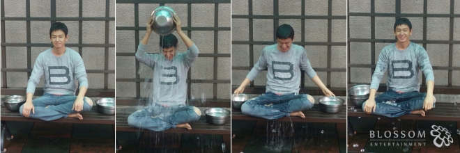 임주환 루게릭병 환자 위해 ‘얼음물 샤워 캠페인’