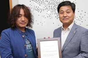 바른음원협동조합 성북에 둥지…‘시나위’ 신대철 이사장으로