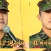 김동현 해병대 복무시절 화제 “저희 어머니가 확실합니다!” 폭소