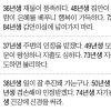 [오늘의 띠별 운세] 2014년 8월 26일 화요일 (음력 8월 2일)