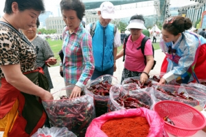 빛깔고운 고추 들여가세요