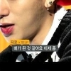 블락비 지코 “친형 없어지길 원했다” 왜?