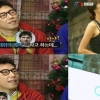 전미라, 과거 윤종신 ‘나는 침대위의 메시’ 19금발언.. 전미라의 대답은?