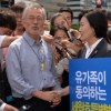 [포토] 단식하는 문재인, 피켓 든 박영선