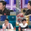 라디오스타 딘딘 “라디오스타 세트장 바꿔주겠다” 엄친아 집안 보니 ‘대박’