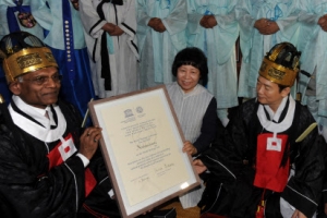 ‘세계유산’ 인증서 받은 남한산성