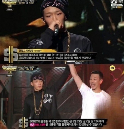 쇼미더머니3 바비 바스코