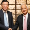 한·일 관광 재활성화 방안 전경련·게이단렌 협력 모색