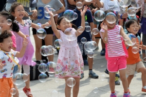 세종대로 보행전용거리 행사