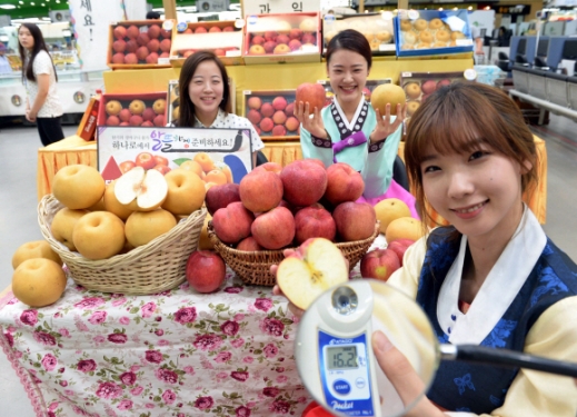 “사과와 배 엄청 달아요”