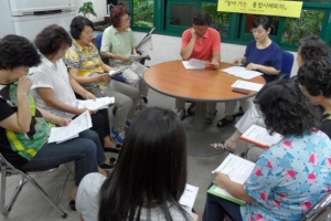 벽을 뚫는 복지