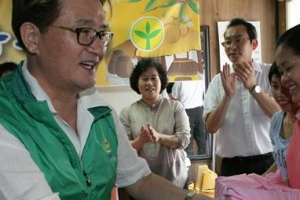 유종필 구청장 사랑의 송편 나누기