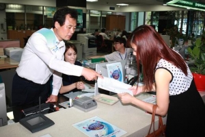 “주민센터 서류 떼러 왔다 혜택 알고 가지요”