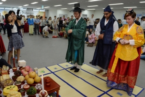 피부색은 달라도… “우리 모두의 추석”