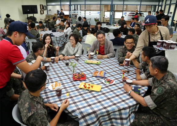 신개념 병영식당