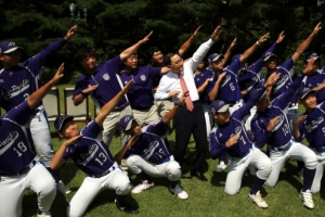 총리와 함께 ‘번개 세리머니’