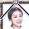 레이디스코드 권리세, 눈물의 발인 현장 ‘남은 멤버들 참석’