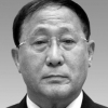 [모닝 브리핑] 北 강석주 “남북 합의서 이행하라”