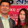 하혜진, 키 182cm 하종화 둘째딸 도로공사 지명