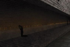 서소문 성지 역사공원 미리 만난다