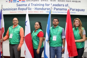 외국인들에게 새마을운동 교육