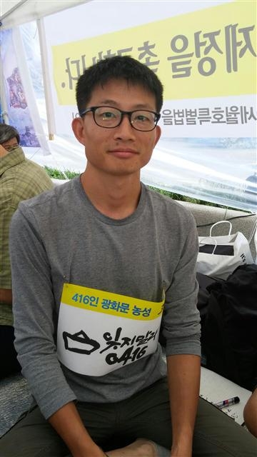 안병호 전국영화산업노조 부위원장