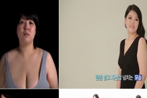 렛미인 탈락자 김세은 30kg 감량 ‘100kg 다이어트 중독녀’ 탈출