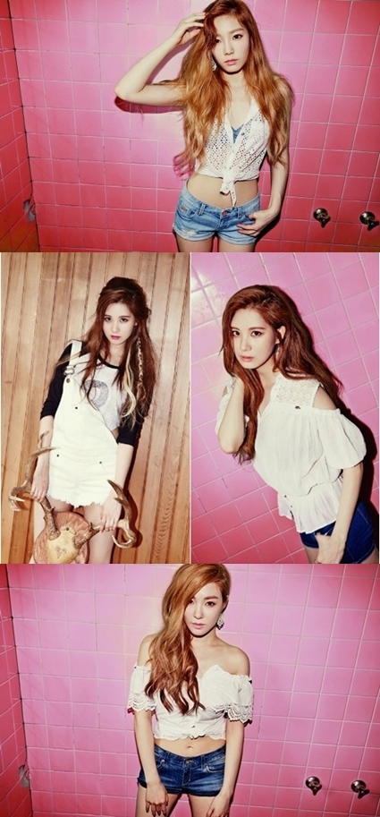 태티서 내가 네게