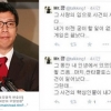 강병규, “헛웃음이 나왔다” 이병헌 협박사건 저격? 의미 뭐길래..