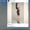 강병규 ‘이지연 추정 SNS’ 충격 고백 “핵심인물은 내가 아는…” 사건 일파만파 이병헌 측 반응은?