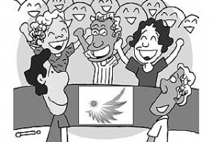 다문화 가정·새터민의 설레는 ‘AG 맞이’