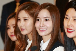 서현·윤아 동국대 108주년 홍보대사에