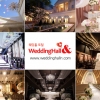 웨딩포털 ‘웨딩홀앤’에서 웨딩홀, 호텔 등 결혼 정보 한 번에