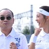 클라라 부녀 성화 봉송 ‘운동복에도 우월몸매’ 아버지 이승규 알고보니..