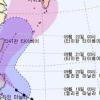 16호 태풍 ‘풍웡’ 시속 95km로 이동중…우리나라 영향은?