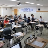 양평원, 사내 젠더전문가 양성과정 개설
